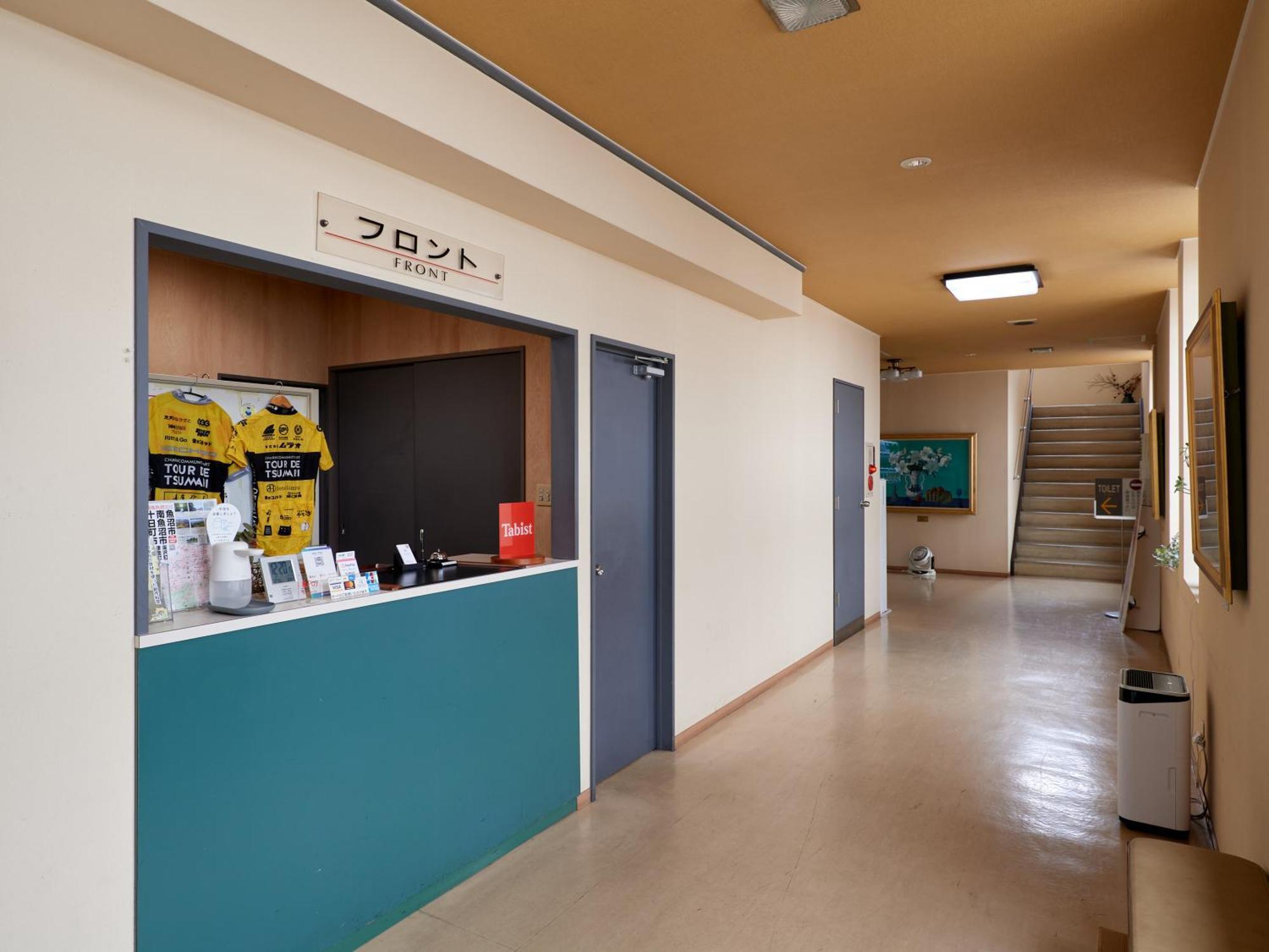 ホテルしみず 十日町市 エクステリア 写真